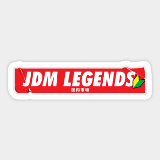 JDM LEGENDS STICKER Sticker